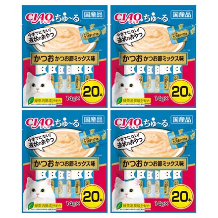 かつお節ミックス
