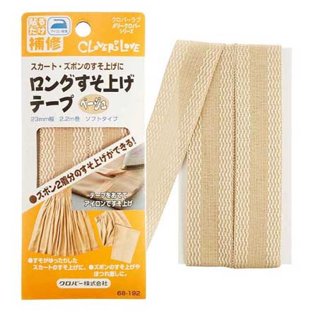 ベージュ