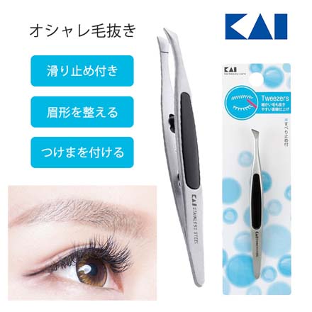 HNB オシャレ毛抜き 貝印