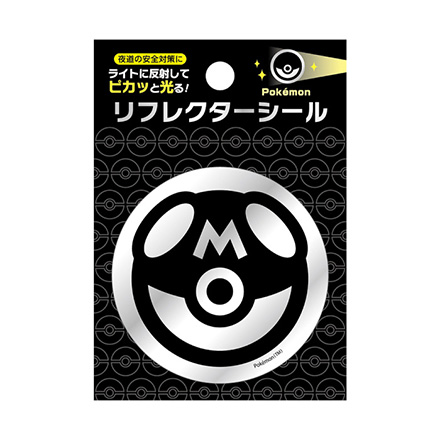 マスターボール柄