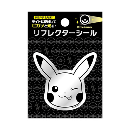 ピカチュウ柄A