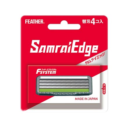 替刃 シェーバー フェザー エフシステムサムライエッジ 替刃4個入