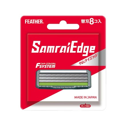 替刃8個入