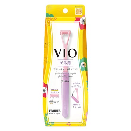 デリケートゾーン用 カミソリ ピアニィ VIO そる用