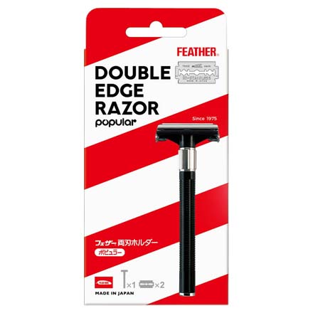 ホルダーポピュラー