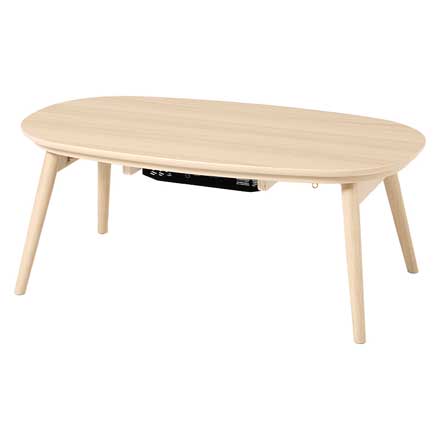 ライトナチュラル