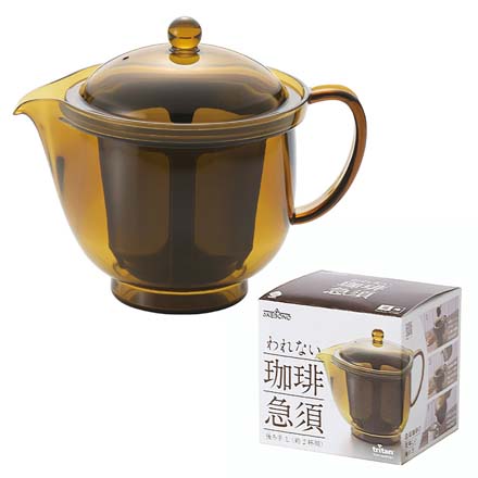 2杯用