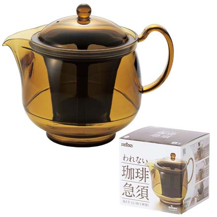 3杯用