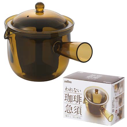 2杯用