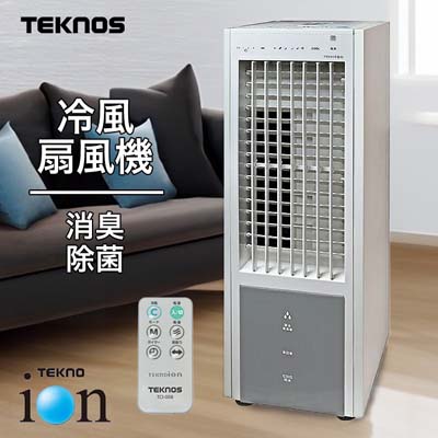 テクノイオン 冷風扇 リモコン付 TCI-008 TEK