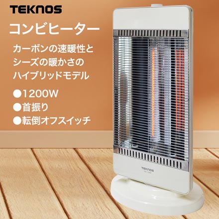 TEKNOS テクノス コンビヒーター 3灯 TSC-1203