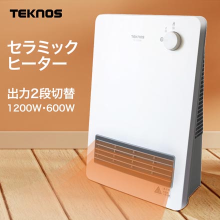 TEKNOS テクノス セラミックヒーター ホワイト TS-1251W