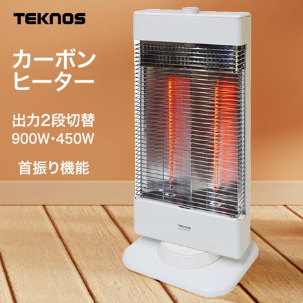 TEKNOS テクノス カーボンヒーター 2灯 ホワイト CHM-3301W