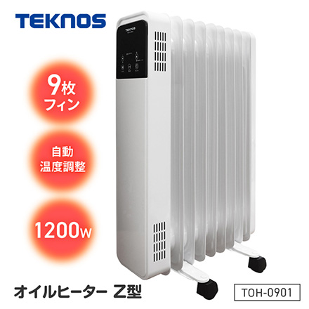 TEKNOS テクノス オイルヒーター Z型 9枚フィン TOH-0901