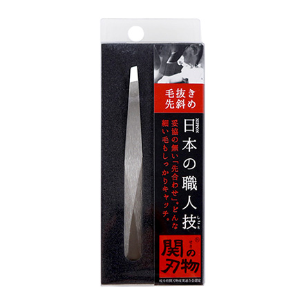 毛抜き 関の刃物毛抜き 先斜