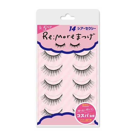 14シアーセクシー