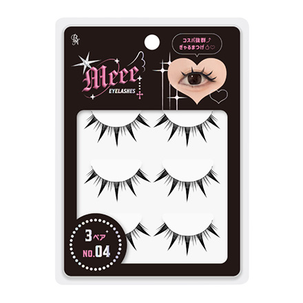 GAT-04鬼盛れラッシュ