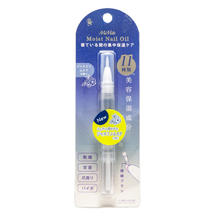 KNO-02ジャスミンムスク