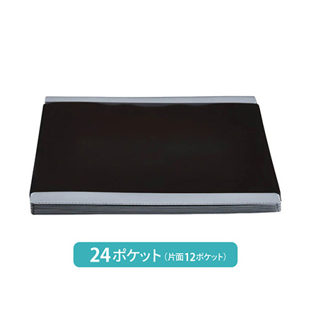 キングジム カキコ ジャバラホルダー 楽譜 収納 24ポケット FDC