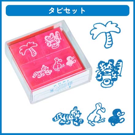 タビセット