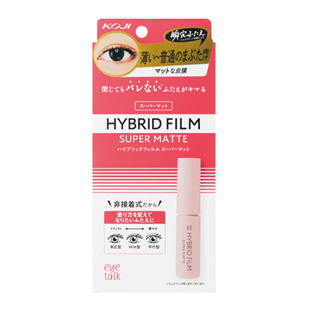 スーパーマット