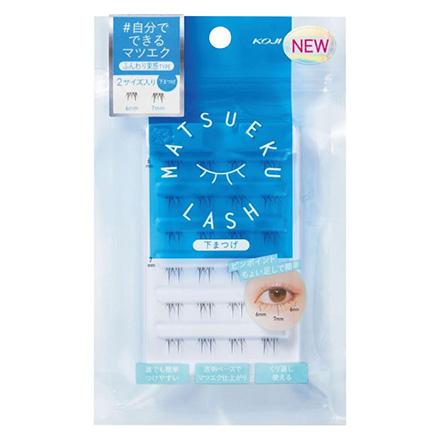 No4ふんわり束感