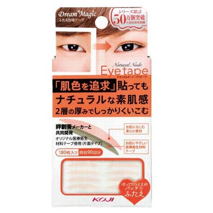 ナチュラル1個