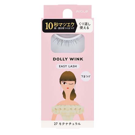 27モテナチュラル