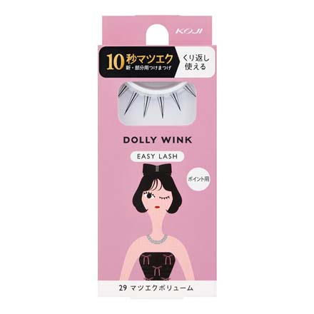 29マツエクボリューム