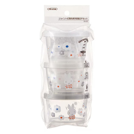 保存容器 キャニスター 薄肉保存容器3Pセット miffy