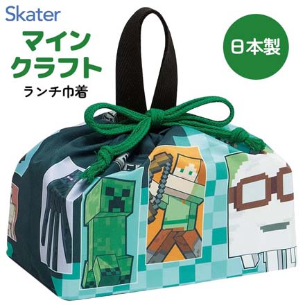 弁当袋 ランチバッグ マインクラフトランチ巾着