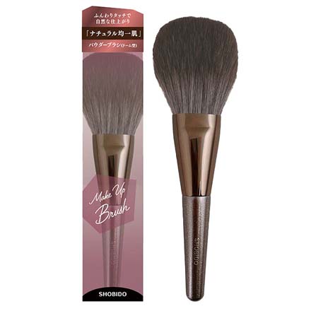 HNB 粧美堂 メイクブラシ makeupbrushパウダーブラシ ドーム型