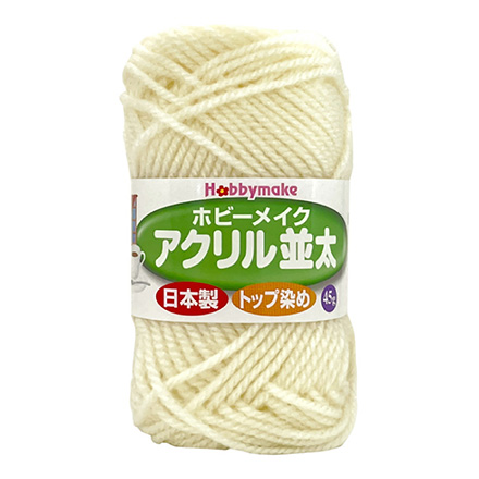 【No2】