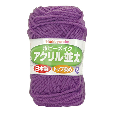 【No16】