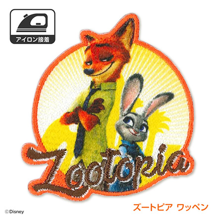 ワッペン アップリケ ズートピア ジュディ ニック MY394