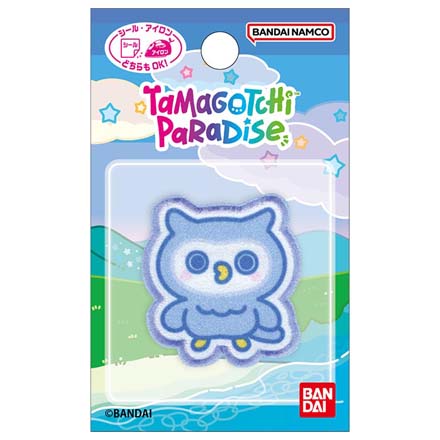 BAN164ほーほっち