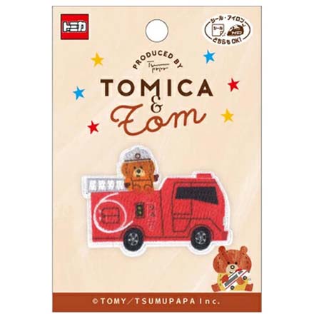 TOM61消防車