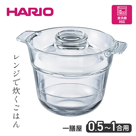 HARIO 一膳屋 XRCPN-1