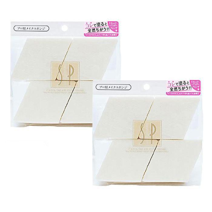 ファンデーション用 スポンジ 4P 2個 HNB