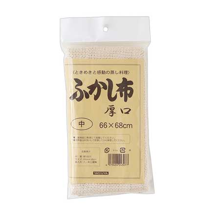 綿 ふかし布 厚口 中 66×68cm