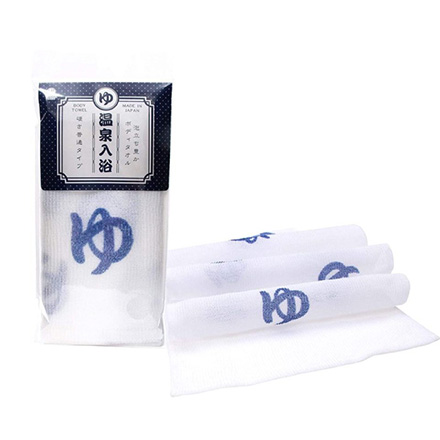 温泉入浴 ボディタオル ゆ文字