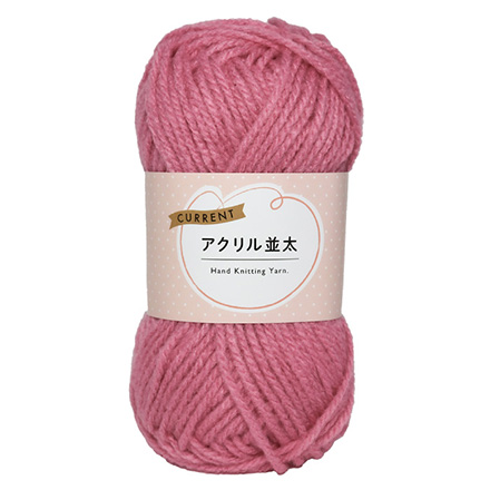 濃ピンク