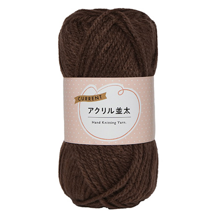 茶色
