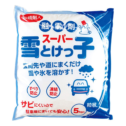 防錆剤入5Kg