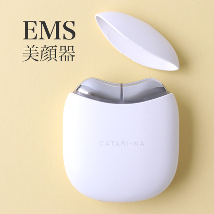 EMS美顔器