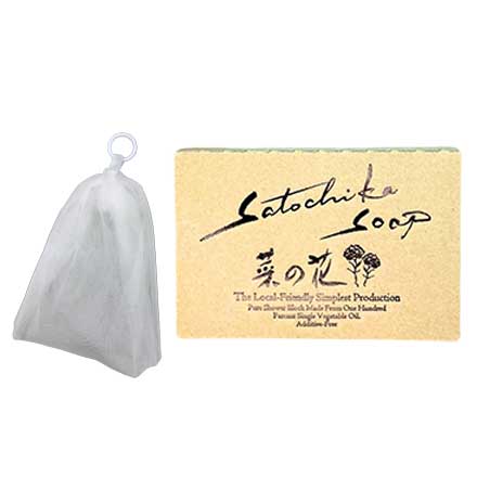 菜の花1個 + Satochika4重泡立てネット