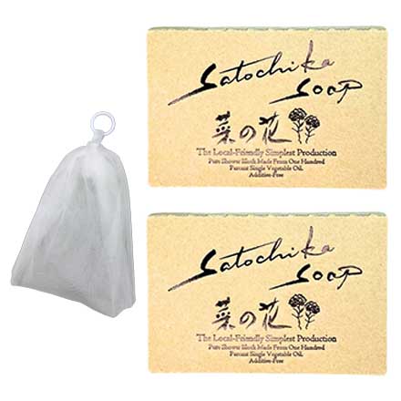 菜の花2個 + Satochika4重泡立てネット