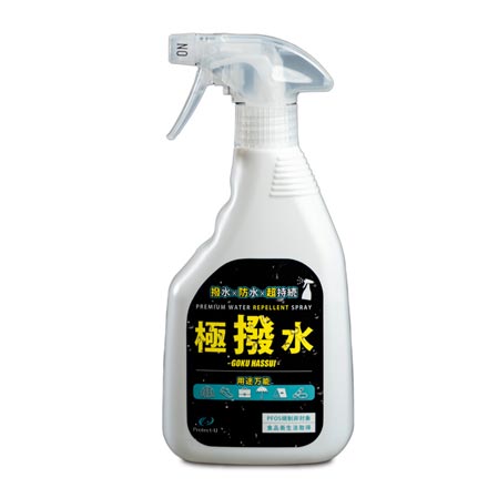 撥水スプレー 430ml 日本製 1本 skyF