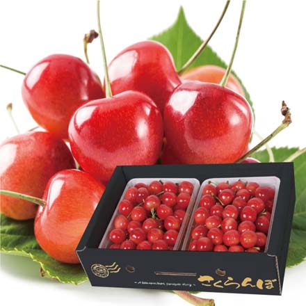 700g