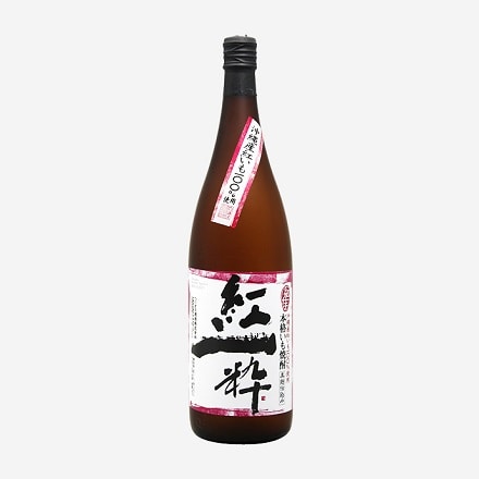 お洒落に炭酸割りやハーフロックもおススメ！ 日本最南端の紅いも焼酎 紅一粋 べにいっすい 沖縄産 紅いも100% 25度 1800ml 一升瓶